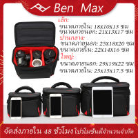 BenMax กระเป๋ากล้อง   วัสดุกันน้ําไนล่อน DSLR กระเป๋ากล้องถ่ายภาพแบบพกพากระเป๋าสําหรับ Camera Bag Canon 100D 550D 600D 650D 700D 750D 760D 60D 7D2 คลาสสิกกล้องกระเป๋ากล้อง