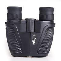 กล้องโทรทรรศน์ออปติก12X25 Porro Binocular Professional กล้องส่องทางไกลแบบพกพากล้องส่องทางไกลล่าสัตว์กีฬา