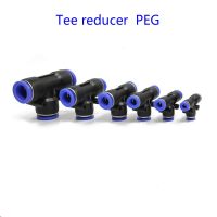 Peg Air Connector 4mm 6mm 8mm 12mm Pneumatic Connector Quick Connection Sliding Lock Tee 3way Plastic Pipe Water Hose Connector