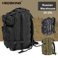 20-25L 600D Tactical Backpack,Military Hunting Backpack,Outdoor Hiking Backpack for Men,Molle Camo Camping Climbing Backpack