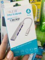 OKER H347 Type-C 4 Port USB HUB v3.0 .แท้ 100 %