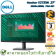 Dell Monitor E2723H ,27