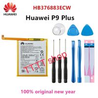 แบตเตอรี่ แท้ Huawei P9 Plus VIE-AL10 ViE-L09 VIE-L29 HB376883ECW 3400mAh พร้อมชุดถอด+แผ่นกาวติดแบต ร้าน TT.TT shop ประกัน 3 เดือน