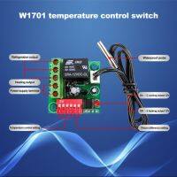 W1701ตัวควบคุมการระบายความร้อน12V สวิตช์ตัวควบคุมอุณหภูมิดิจิตอลเทอร์โมสตัทสวิตช์ควบคุมอุณหภูมิ