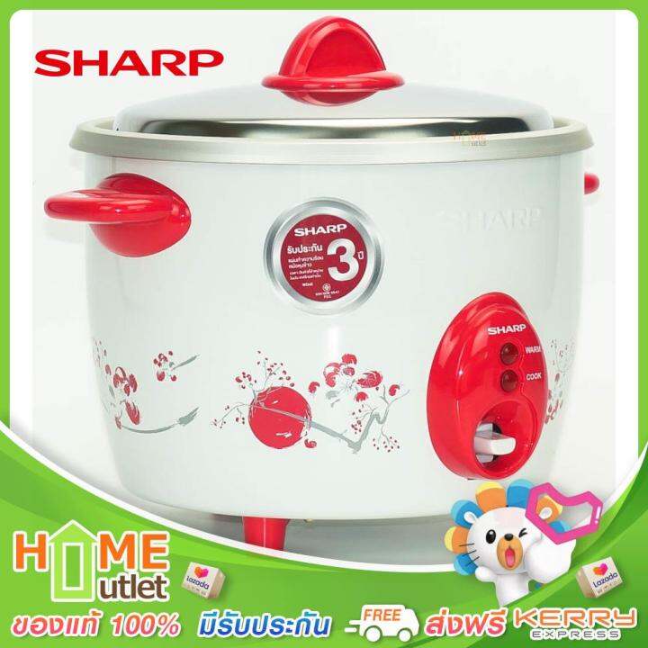 sharp-หม้อข้าว1-5ลิตร-สีแดง-รุ่น-ksh-d15-rd