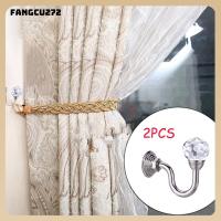 FANGCU272 2ชิ้นของตกแต่งบ้านโบราณผ้าม่านอุปกรณ์เสริมที่จับยึดคริสตัลตะขอแขวนผ้าม่าน