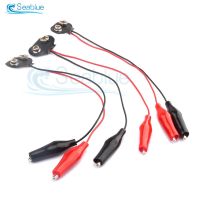 3PCS Alligator Clips 9V Battery Connection Cable T Snap Red Positive Black Negative 18cm Power Test Cable Connection Terminal Electrical Circuitry  Pa