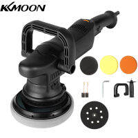 KKmoon 1250วัตต์220โวลต์3800r/นาทีความเร็วสูงสุดเครื่องขัดรถ15มิลลิเมตรช็อกเครื่องขัดหกความเร็ว Stepless ปรับขัดรถแว็กซ์เครื่อง