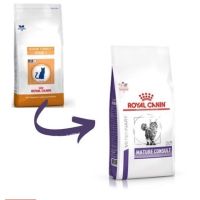 ด่วนโปร ส่งฟรี Royal Canin Mature Consult ( Stage 1 ) Exp.09/11/22 อาหารสำหรับแมวสูงวัยอายุ 7-10 ปี  ขนาด 3.5 กก.