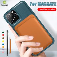 ✠℗ For Magsafe Magnetic Card Holder Case For iPhone 13 12 11 Pro MAX Leather Wallet Cover For iPhone 13 12 Mini Card Back Cover