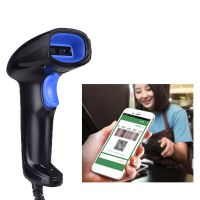 Barcode Scanner 2D MAGIC TECH YHD1100D