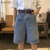 Straight Shorts Womens Harajuku Basic BF Style Teens Denim Short for Women All-match Trendy Summer College Ladies Streetwear Hot