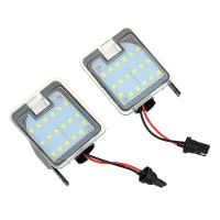 ไฟกระจกด้านข้าง LED ไฟหลัง LED ในรถยนต์2ชิ้นโคมไฟบ่อสำหรับฟอร์ดโฟกัสคูกะ