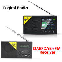 2022จอแสดงผล LCD แบบพกพาบลูทูธวิทยุดิจิตอล DABDAB FM รับเสียงกระจายเสียงเครื่องเล่นสเตอริโอเอาท์พุทสำหรับโฮมออฟฟิศ