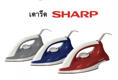 SHARP เตารีดแห้ง รุ่น AM-285T 1100W (ส่งคละสี) ผิวหน้าเคลือบเซรามิก(CeramicCoating)