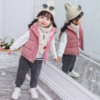 Childrens Vests Girls Boys Baby Corduroy Jackets Kids Thicken Outerwear Cotton Warm Waistcoat Autumn Winter Coat Top Clothes