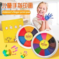 Creative Graffiti Palm Finger Paint Ink Pad Non-toxic Washable Child Diy Painting Supplies Kit Craft Card Making Montessori Toys