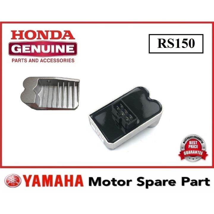 HONDA RS150 RECTIFIER ASSY REGULATOR REGULATER KATAU CUTOUT CUT OUT