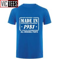 Men T Shirt Made In 1981 Mens Funny T Shirt Mens Clothing 37Rd Birthday