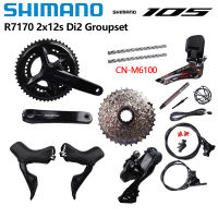 Shimano R7170 Di2 105 2X12จานหน้า R7100,172.5มม. 50-34ตันจานหน้า R7150 Derailleur R7100ตลับเทป11-34ตัน Di2 BT-DN300สายชาร์จ EW-EC300 EW-SD300สายไฟจักรยานเสือหมอบ Groupset