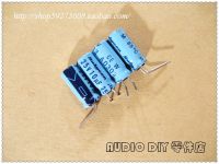 2020 hot sale 30PCS/50PCS Rubycon Old Sky Blue TWSS (CEW) Series 10uF/25V Electrolytic Capacitors free shipping