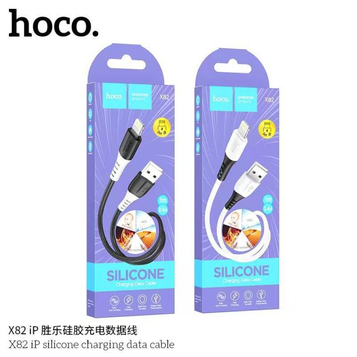 hoco-x82-สายชาร์จ-silicone-charging-data-cable-1ม-2-4a-รุ่น-type-c-micro-ip