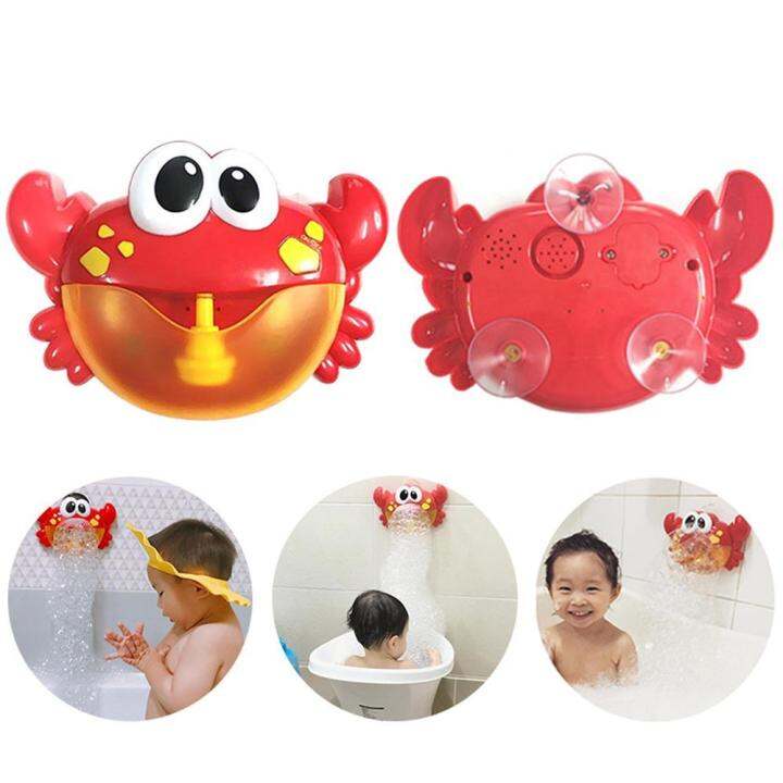 Bath Bubble Maker