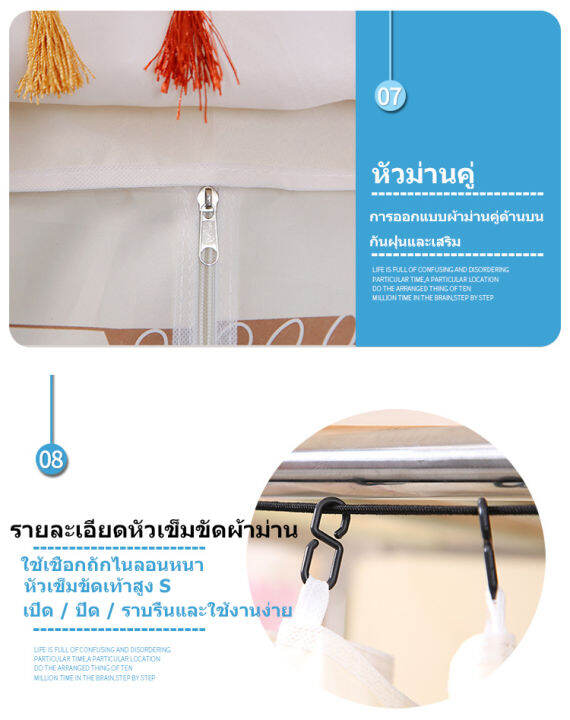 shupin-ตู้เก็บเสื้อผ้า-ขนาดใหญ่-ตู้เสื้อผ้าผ้า-207cmตู้เสื้อผ้าทนๆ-3dผ้าคลุมซักได้-ตู้เสื้อผ้าซิป-ชั้นใส่เสือผ้า-สไตล์มินิมอลญี่ปุ่น-ตุ้เสื้อผ้า-wardrobe-ตู้เสื้อผ้า-diy-ชั้นวางของด้านบน-ตู้เก็บของ-พร