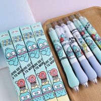 Sanrio ปากกาเจลซิลิโคน 0.5 มม. ทนทาน สีดํา สําหรับเขียน สํานักงาน โรงเรียน ของขวัญวันเกิด 1 ชิ้น