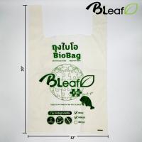 ถุงหูหิ้ว ไบโอ ย่อยสลายได้ BioBag ขนาด 12 x20  ครึ่งกิโลกรัม/แพ็ค