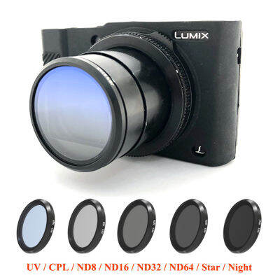 กล้อง Len Filter สำหรับ Panasonic LX10 LX100 UV CPL Star Night Gradient ND Filter สำหรับ RX100M2M3M5 G5 G7แม่เหล็กดูดซับ