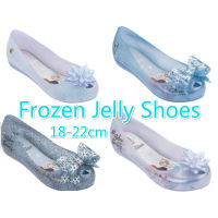 Melissa Girls Sandals Summer Childrens Shoes Jelly Shoes Frozen Princess Children Fish Mouth Single Shoes