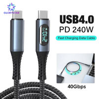 Usb4.0 40Gbps ชนิด C เป็นชนิด C สาย Pd3.1 240W สายชาร์จเร็ว8K 60Hz สำหรับ Ps5 Nintendo Switch