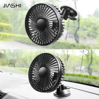 JIASHI รถพัดลมไฟฟ้าพัดลมในรถยนต์รถที่มี12V24v โวลต์รถบรรทุกขนาดใหญ่ตู้เย็นรถบรรทุกรถขุด USB