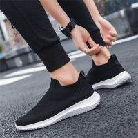 size 41 45-46 mens Tennis sport shoes for men comfortable mens sneakers from china luxary lofers cheapest original ydx3