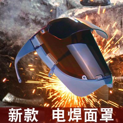 Welding special protective goggles full facegoggles welder new welding goggles welding cap