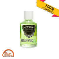 Marvis Collutorio Mint 120ml