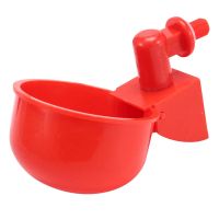 Chicken Watering Cup Automatic Filling Waterer Poultry Drinking Bowl Thread Watering Feeder Cup for Chicken