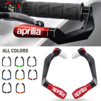 สำหรับ Aprilia อาร์เอส125 1000 R RSV4 V4R 250 Rx50 650 750 200 500รถจักรยานยนต์ H Andlebar จับเบรคคลัทช์คันโยกจับบาร์ยาม SGRHSR