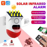 Tuya Smart WiFi Infrared Motion Detector Solar Outdoor PIR Wireless Strobe Siren Detector Sound Alarm Waterproof Remote Control Power Points  Switches