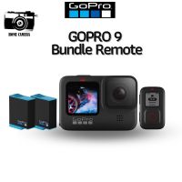 GOPRO 9 BLACK ประกันศูนย์ไทย  Bundle Remote