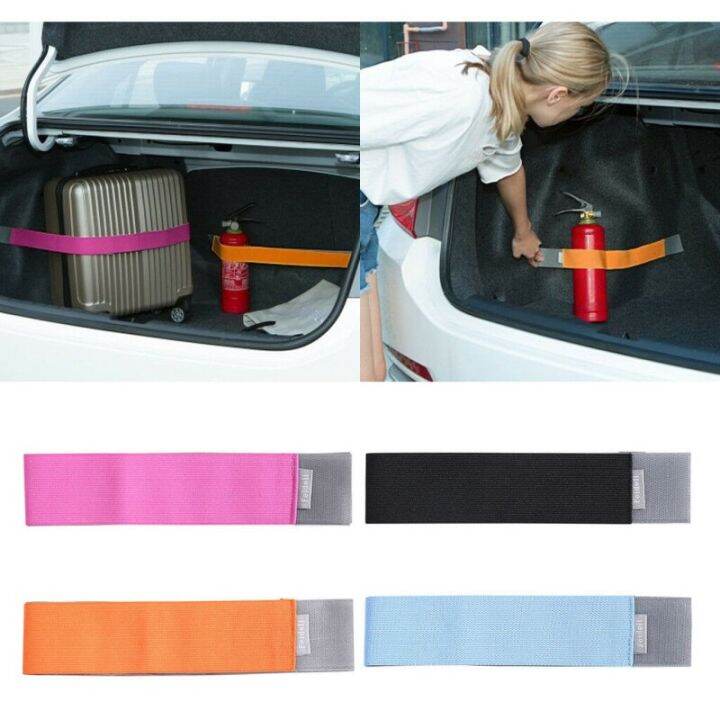 car-trunk-stowing-organizer-belts-tension-elastic-practical-fixed-storage-tidying-magical-tape-storage-belt-car-accessories-adhesives-tape