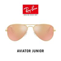 Ray-Ban Kids Aviator - RJ9506S 249/2Y  แว่นตาเด็ก