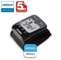 Omron เครื่องวัดความดันโลหิตอัตโนมัติทางข้อมือ รุ่น HEM-6232T ของแท้รับประกันศูนย์ 5 ปี