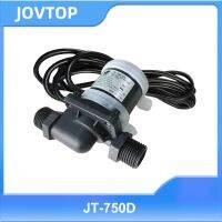 JT-750D ปั๊มน้ำแบบจุ่มไมโคร DC 12V 24V เสียงรบกวนต่ำปั๊มพลังงานแสงอาทิตย์ไร้แปรงถ่านสูงสุด7เมตร900L/ชั่วโมง