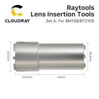 Cloudray Raytools Lens Insertion Tool for Focusing Collimating Lens on BT210S BT240S BM 109 BM111 BM114 Fiber Laser Cutting Head