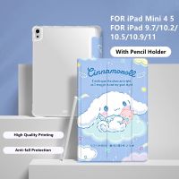 【Low Price】Danycase เคส พร้อมช่องใส่ดินสอ สําหรับ Compatible For iPad Air 5 2021 Pro 11 2019 2020 10.2 7 8th 2018 For iPad 9.7 5 6th Mini 4 5 Air 4 5 10.5 10.9 A199