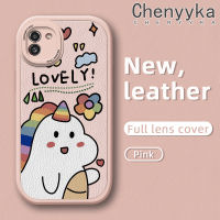 Chenyyyka เคส A03s ปลอกสำหรับ Samsung A03ลายการ์ตูนหลากสีน่ารักยูนิคอร์นนำโชคเคสโทรศัพท์หนังนิ่มทนทานและคุณภาพสูงคลุมทั้งหมดกล้องเคสสีกันกระแทกเคสอ่อน