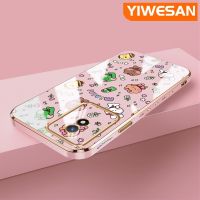 YIWESAN เคสสำหรับ Vivo Y02 Y11 Y02A เคส2023ซิลิโคนลายการ์ตูนสัตว์ขนาดเล็กดีไซน์ใหม่ด้านข้างเคสป้องกันฝาปิดเลนส์เต็มรูปแบบกล้องกล่องกันกระแทก Softcase