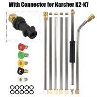 【LZ】✽✶✟  Poderoso Para Karcher Série K Com 5 Bicos Rápidos Extensão Wand Bico Roof Cleaner Lavadora De Carro Metal Jet Water Spray Lance